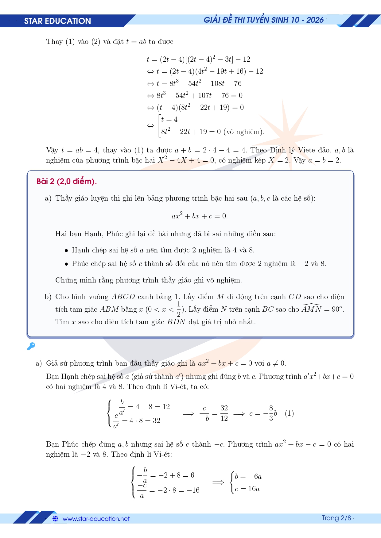 Page 2