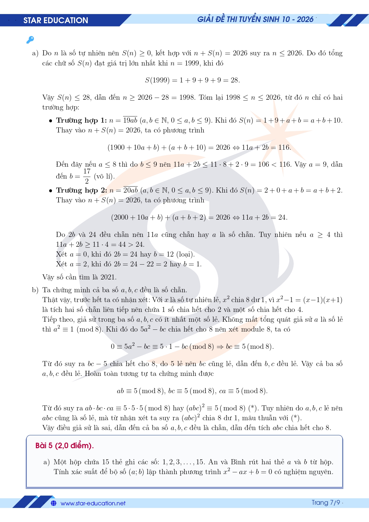 Page 7