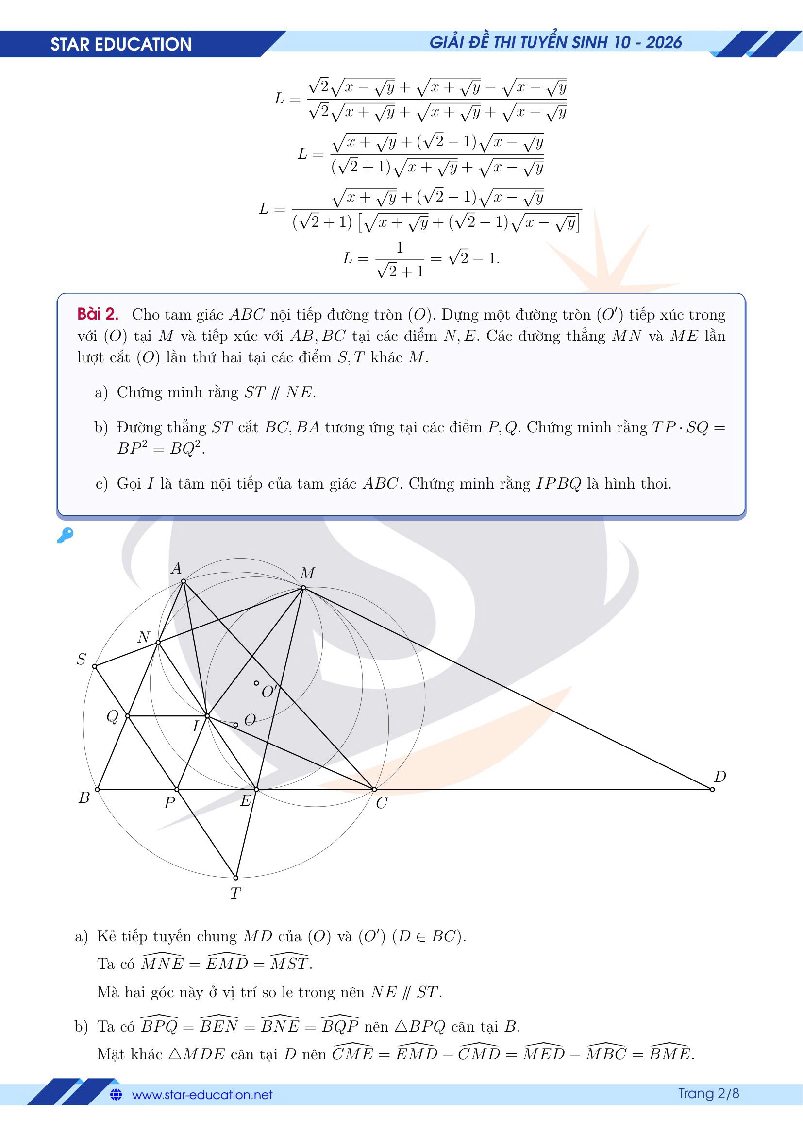 Page 2